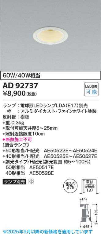 AD92737