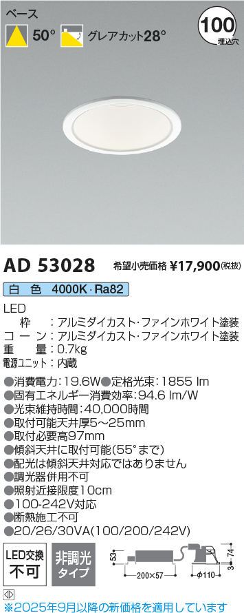 AD53028