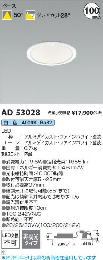 AD53028