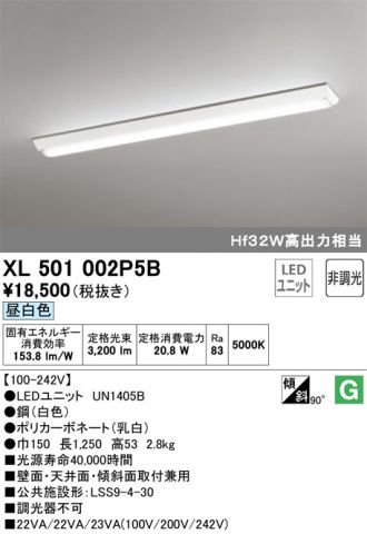 XL501002P5B