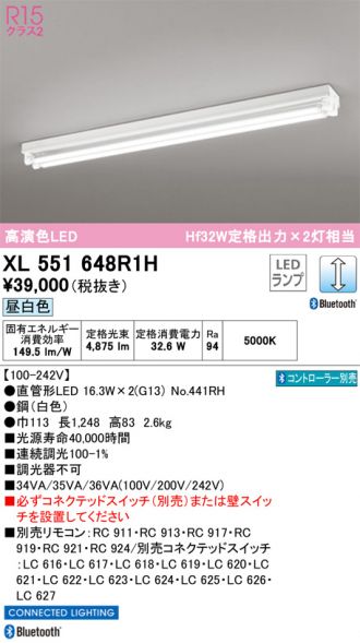 XL551648R1H