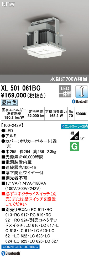 XL501061BC