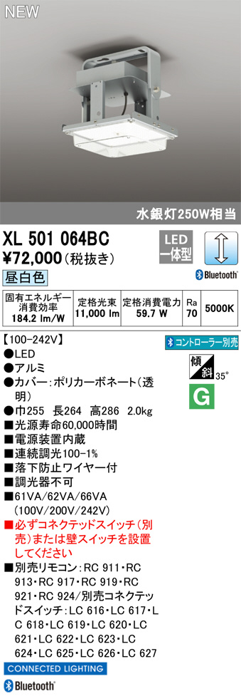 XL501064BC