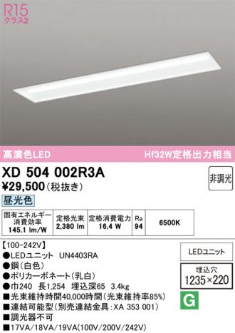 XD504002R3A