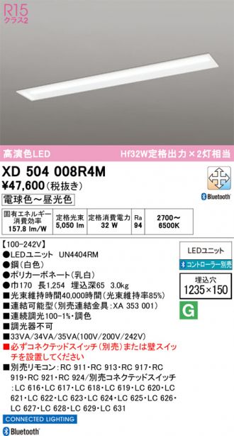 XD504008R4M
