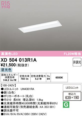 XD504013R1A