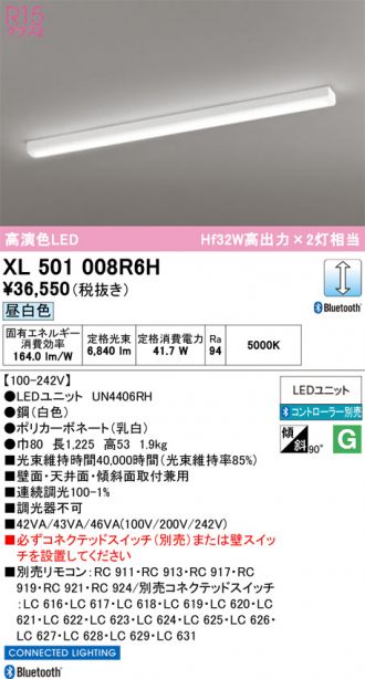 XL501008R6H