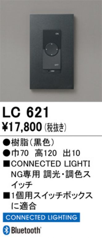 LC621