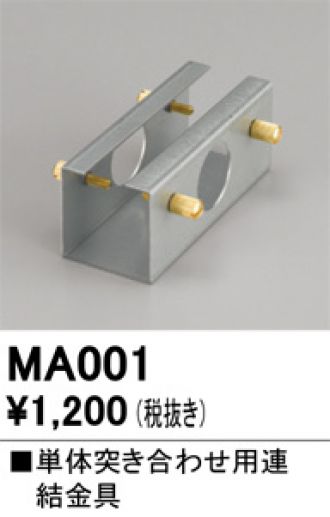 MA001