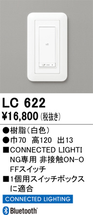 LC622