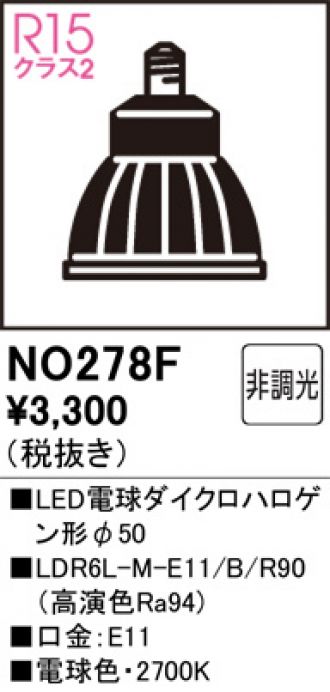 NO278F