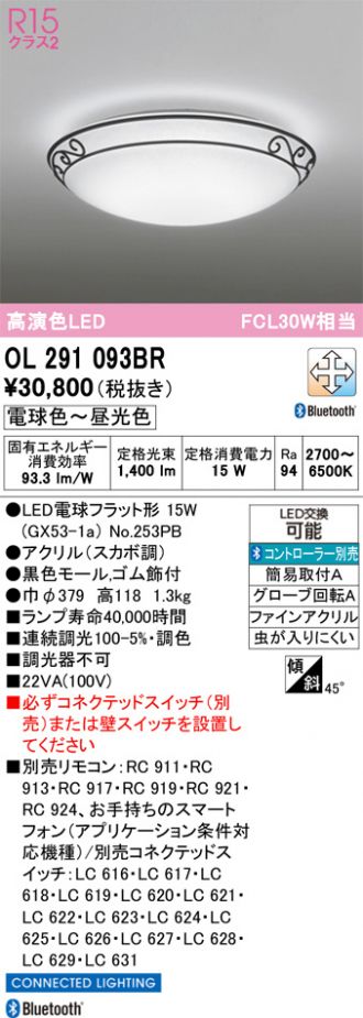 OL291093BR