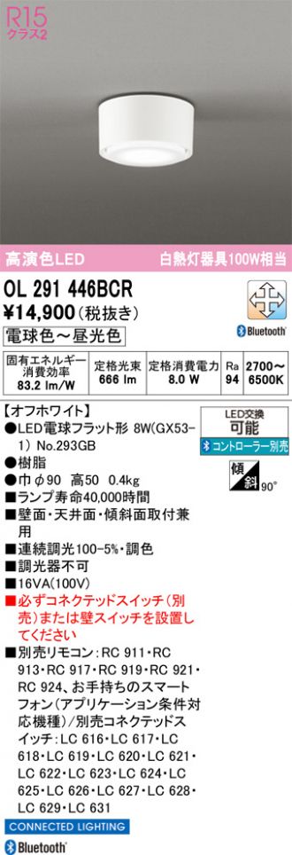 OL291446BCR