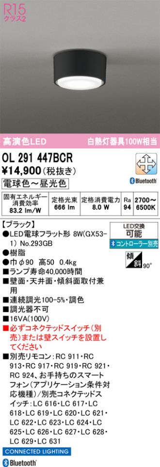 OL291447BCR