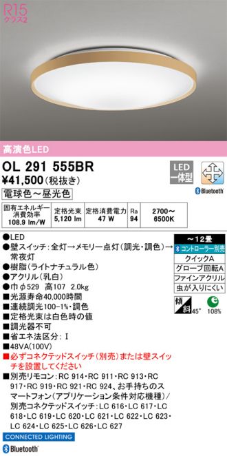 OL291555BR