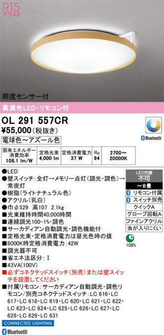 OL291557CR