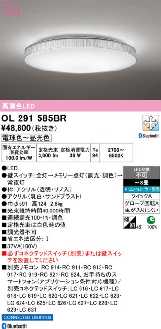 OL291585BR