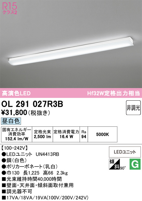 OL291027R3B