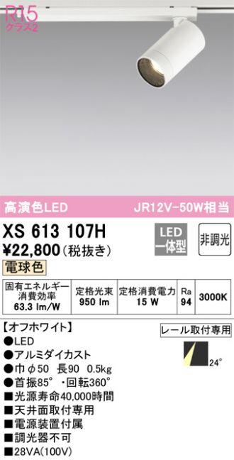 激安通販販売のベストプライス ～ 商品一覧992ページ目