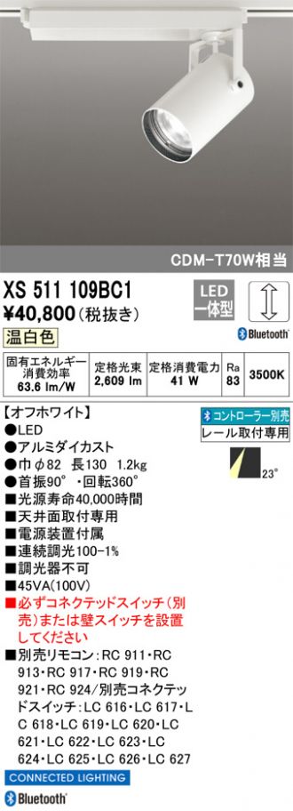 XS511109BC1