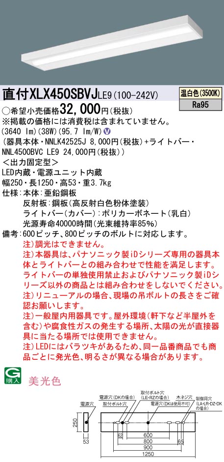 良質 TOP 弓形ラチェットハンドル RH-4LY トップ工業