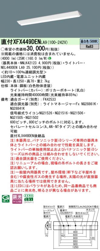 XFX449DENLA9