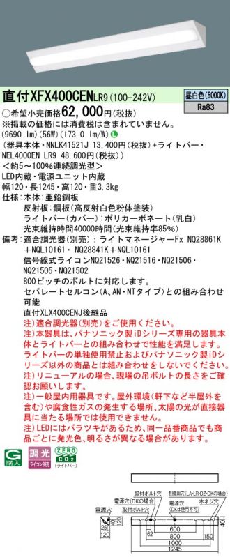 XFX400CENLR9