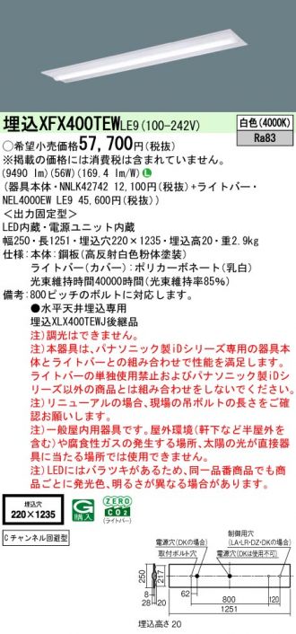 XFX400TEWLE9