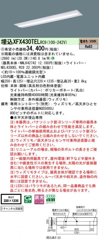 XFX430TELRC9