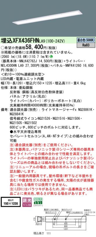 XFX436FHNLA9