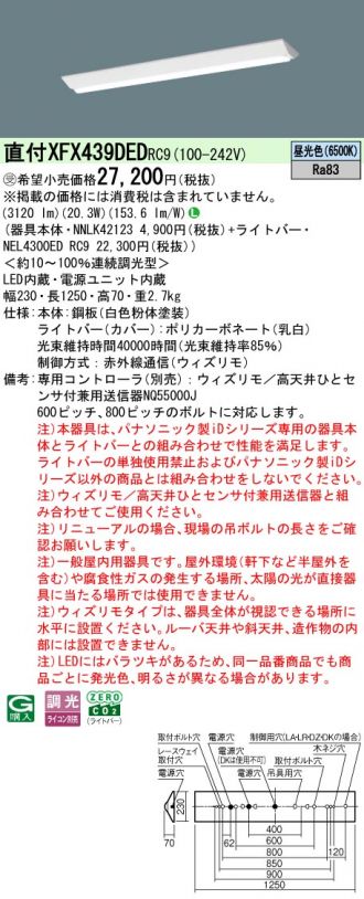 XFX439DEDRC9