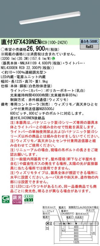 XFX439NENRC9