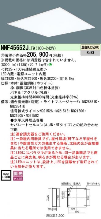 NNF45652JLT9