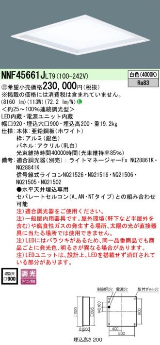 NNF45661JLT9