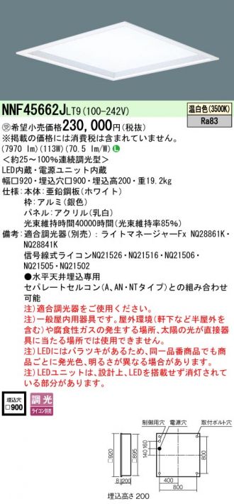 NNF45662JLT9
