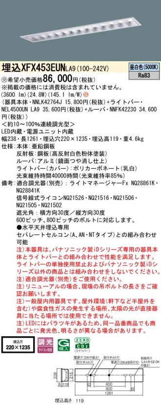 XFX453EUNLA9