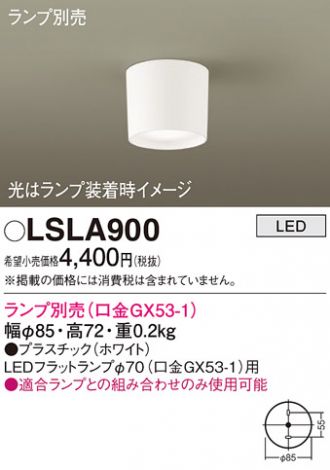 LSLA900