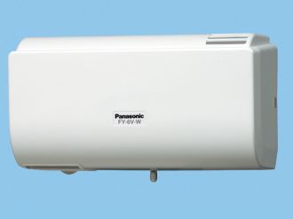 Panasonic(パナソニック) 換気扇 激安通販販売のベストプライス