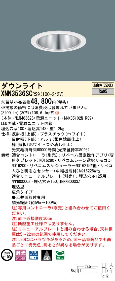 XNN3536SCRS9