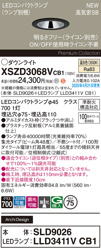 XSZD3068VCB1