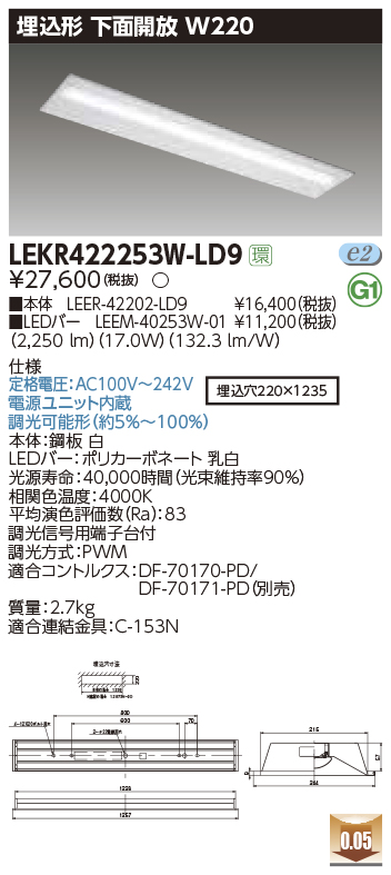 LEKR42225...