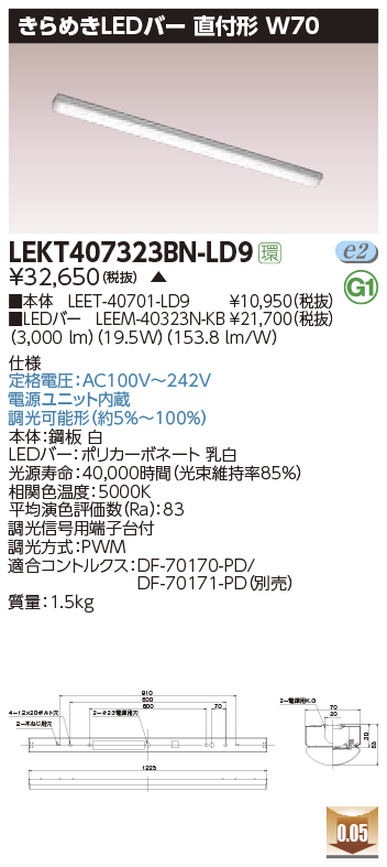 LEKT407323BN-LD9