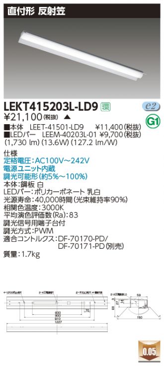 LEKT415203L-LD9