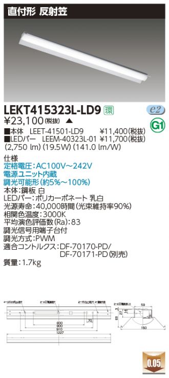LEKT415323L-LD9