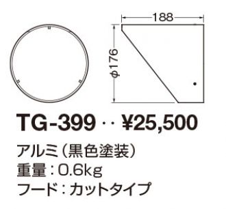 TG-399