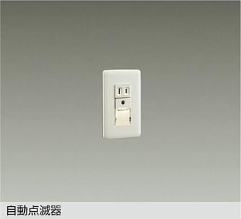 DBK-36713