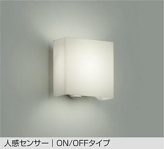 DBK-37837E