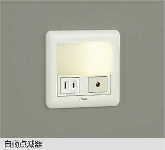 DBK-38344YE
