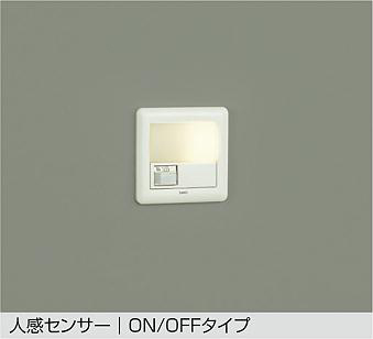 DBK-38345Y