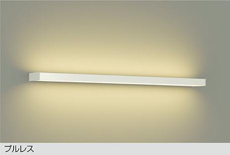DBK-38596Y